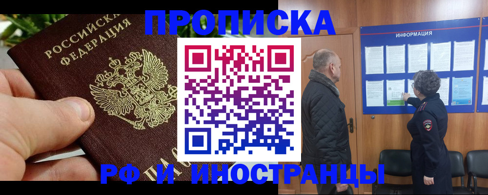 форма 3 в Новоузенске